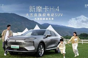 过户